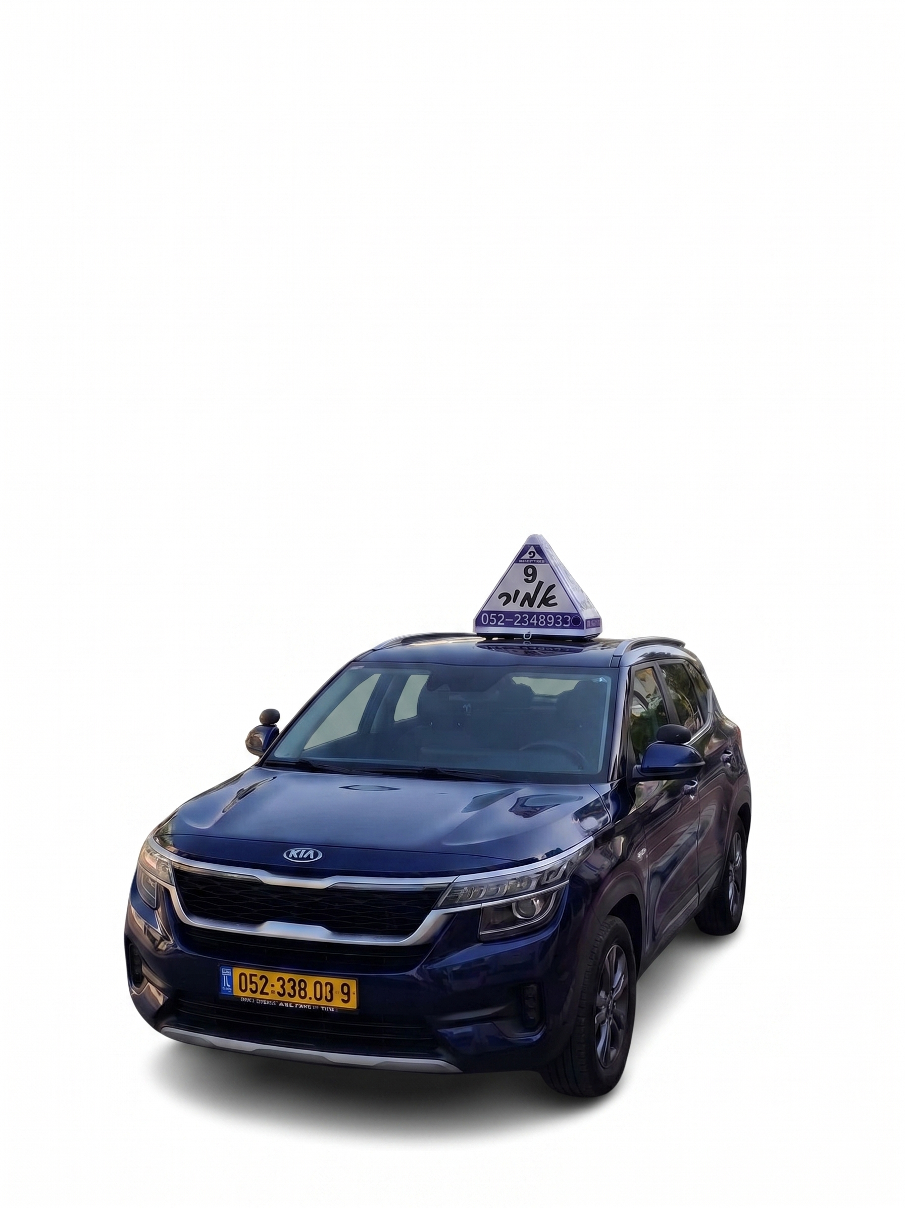 רכב הוראה של אמיר חלבי